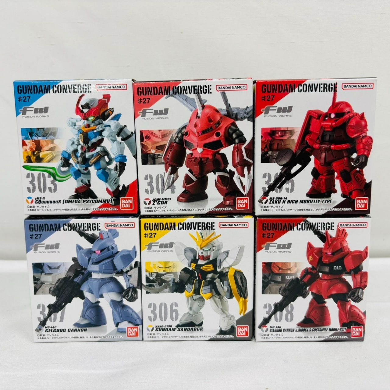 コアガンダムジャンクセット 未開封】 ガンダム コンバージ ＃27 ジークアクス ザク サンド