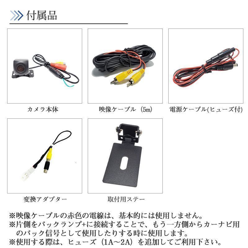 2024 日産純正ナビ MJ118D-A 地図2021年冬版 日産純正カーナビ「MJ118D