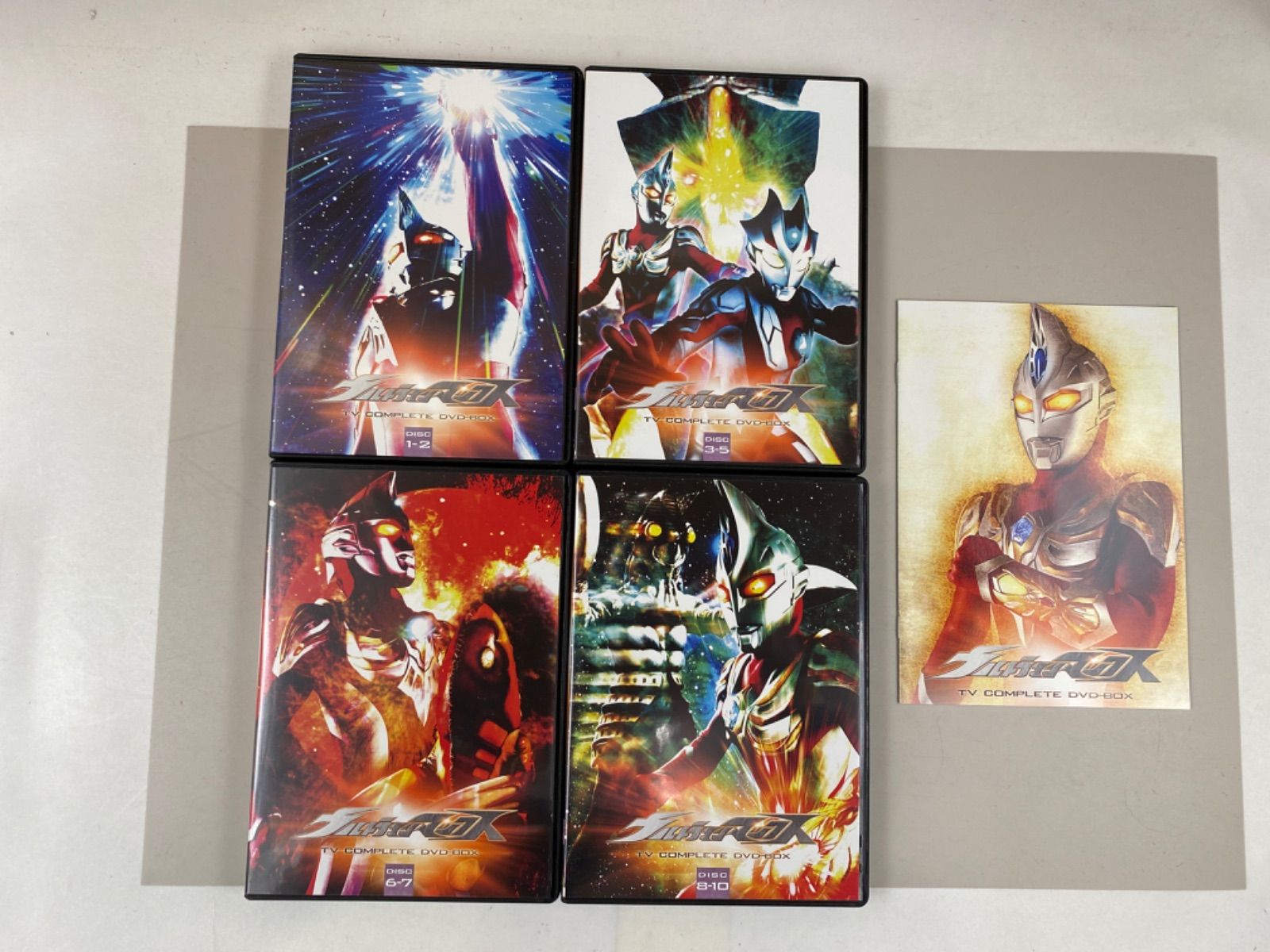 Amazon.co.jp限定】ウルトラマンマックス TV COMPLETE DVD-BOX (完全