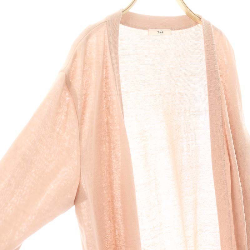 ルネ Rene 6922500 ロゴプレートロングカーディガン ニット リネン混  