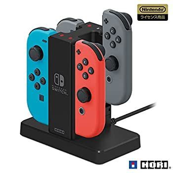 【中古】 【Nintendo Switch対応】Joy-Con充電スタンド for Nintendo Switch