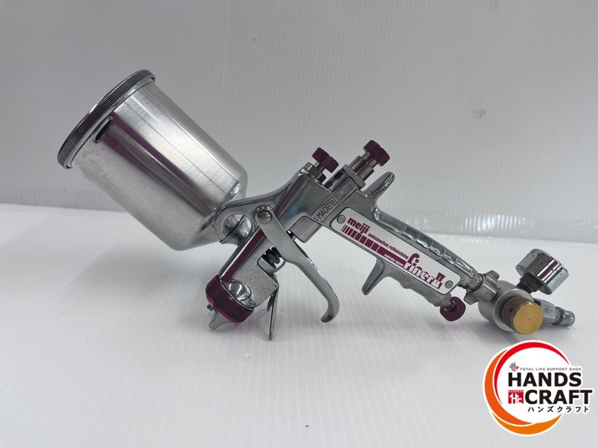 明治 meiji スプレーガン ゲージ付 hiner2 品