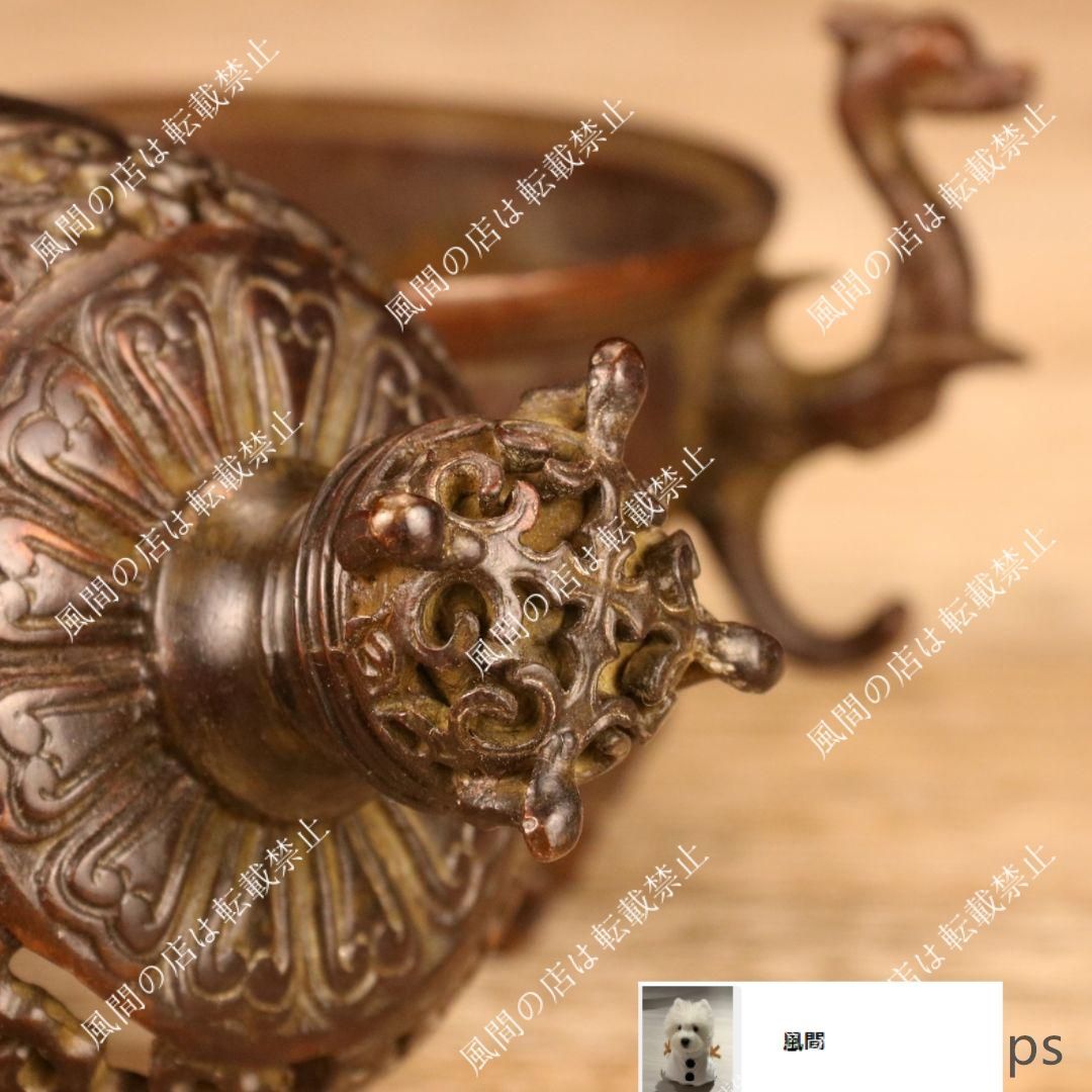 新品・未使用】銅器 香炉 海獣両耳薫炉 三足銅炉茶道香炉 装飾品