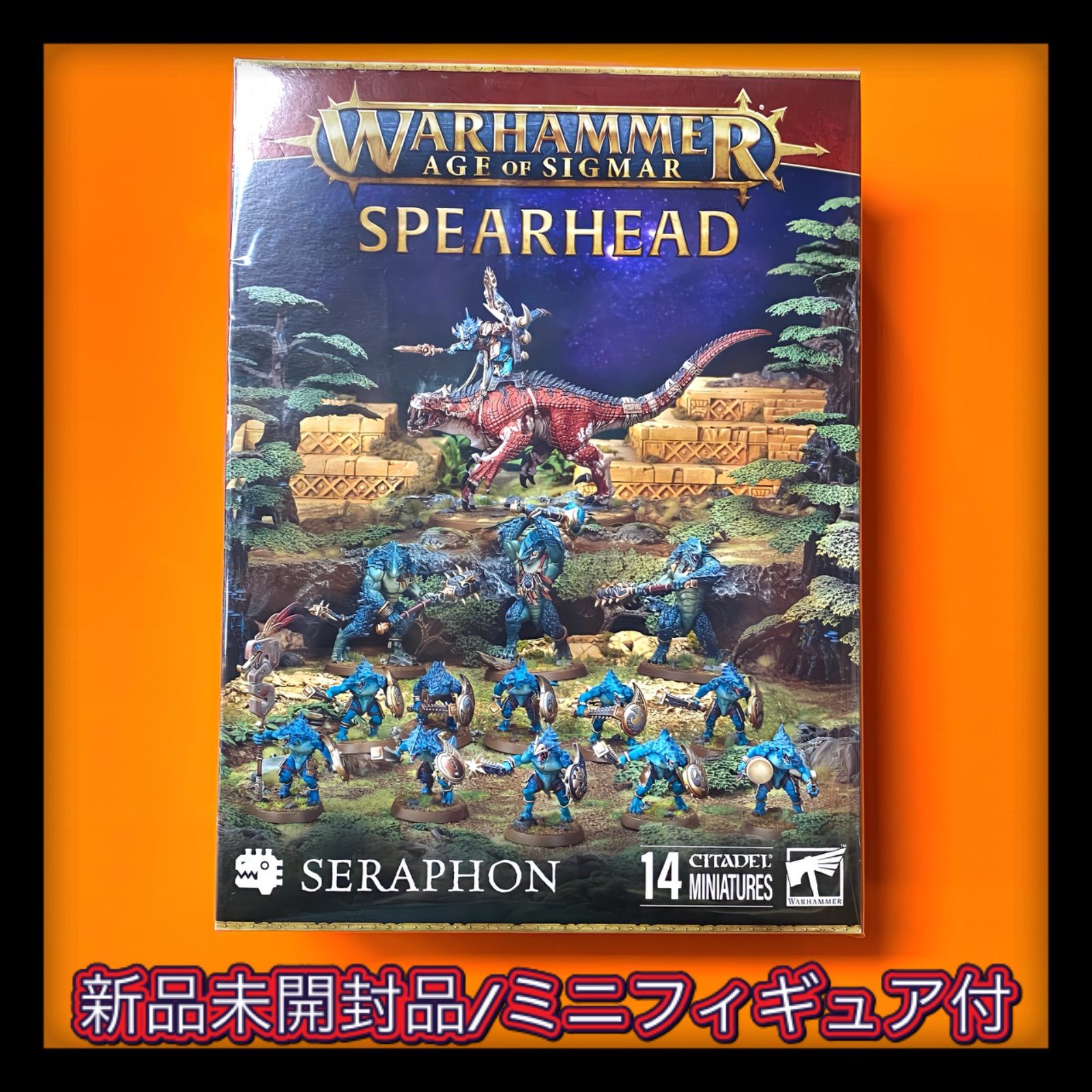 ウォーハンマー AOS スピアヘッド　セラフォン　新品 未開封 セラフォン 】スピアヘッド | ウォーハンマー通販 7GOLD
