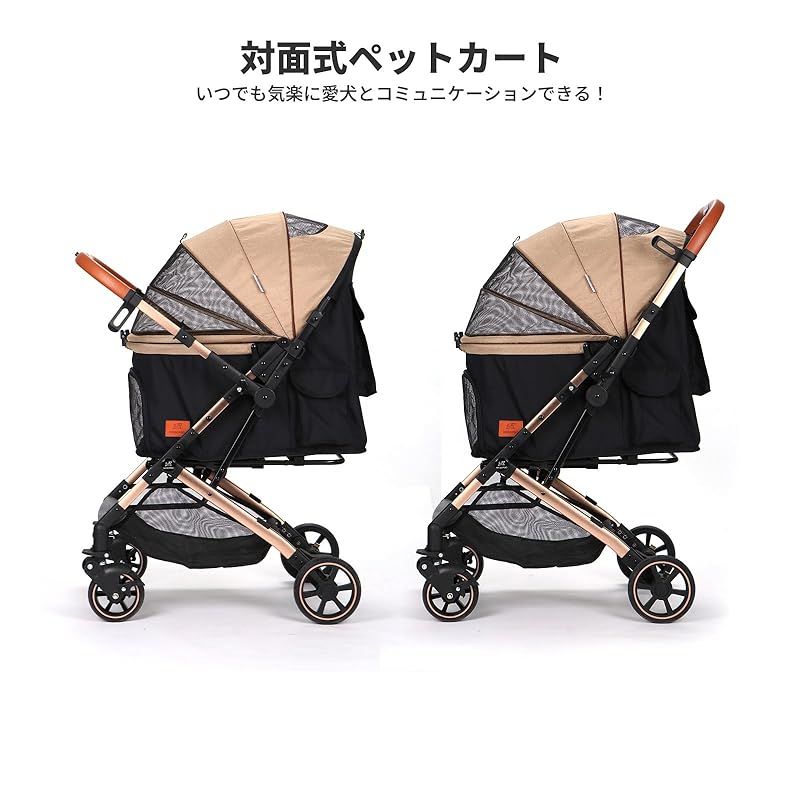SKISOPGO ペットカート 対面両用 アップグレード ペットベビーカー 