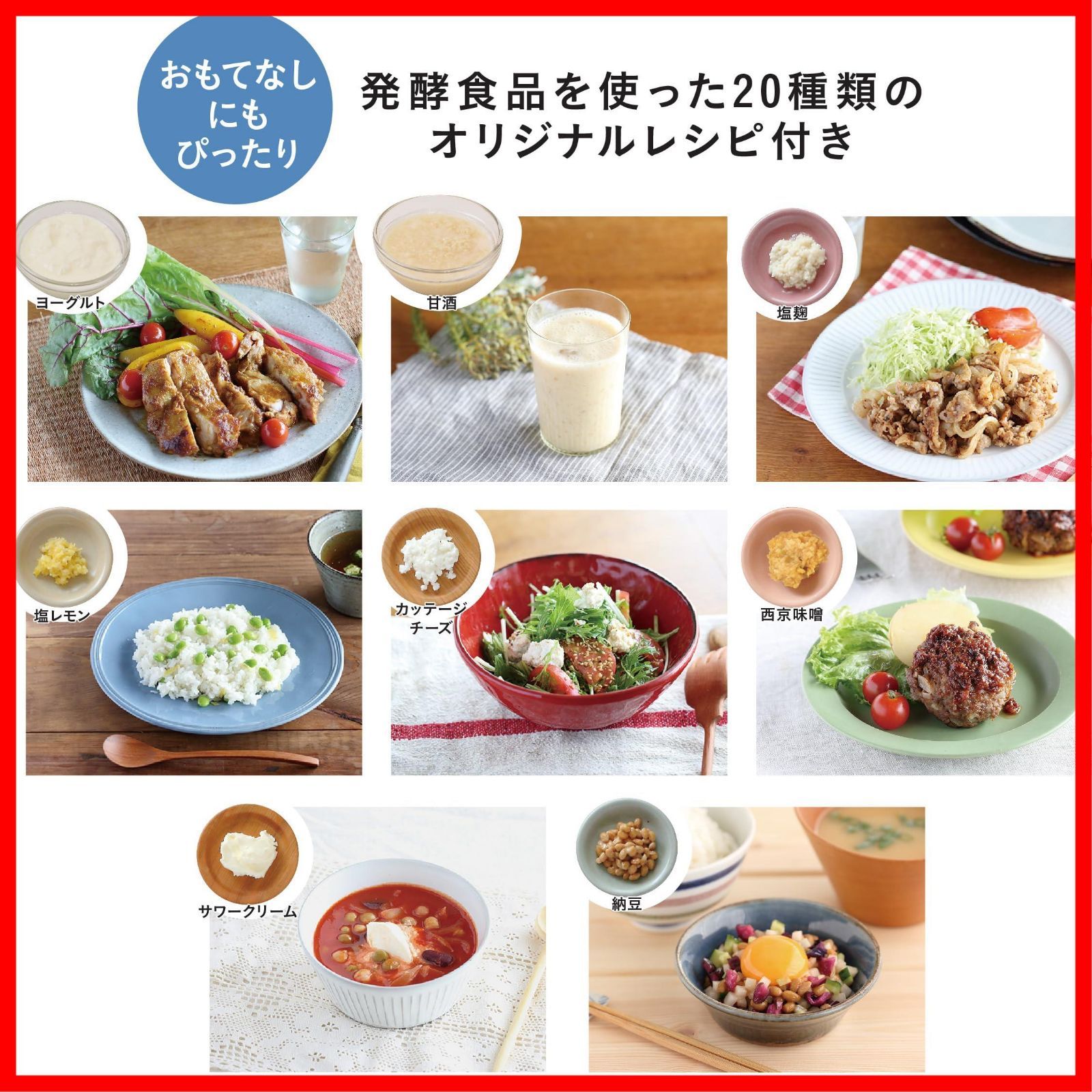 牛乳パックで作れる