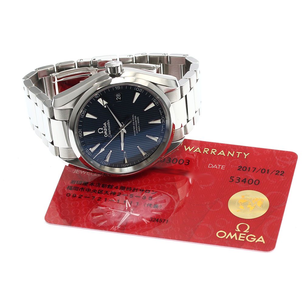 Jリーグ コダックオールスター プラクティス トレーニングジャージ J