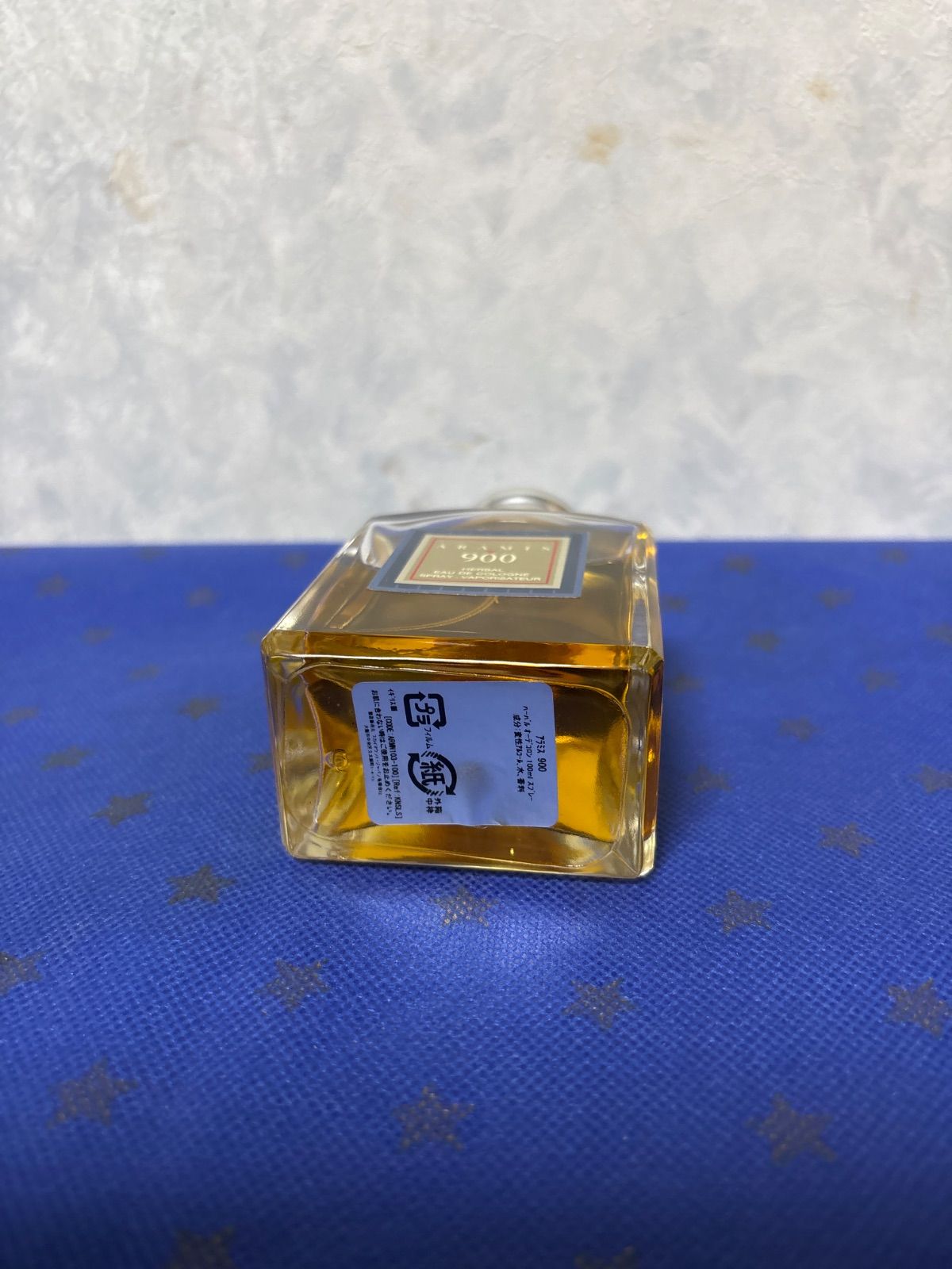 アラミス900ハーバルオーデコロン 割引 100ml未使用スプレー ARAMIS