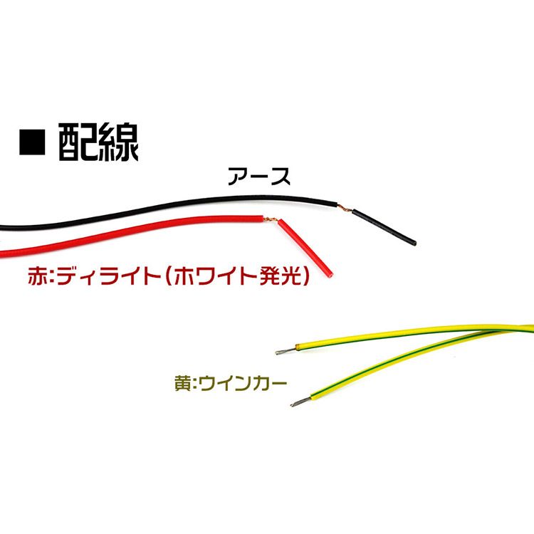 C-HR CHR ZYX10/NGX50 COBデイライト ウインカー連動 フォグランプ 白/黄 アクセサリー ドレスアップ 左右セット (トクトヨ)Tokutoyo