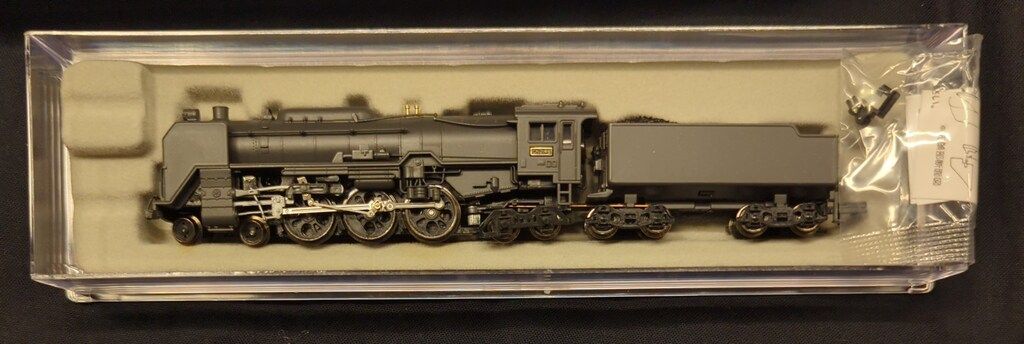 MICRO ACE Nゲージ 銀河鉄道999 劇場版・改良品・基本6両セット G2999M