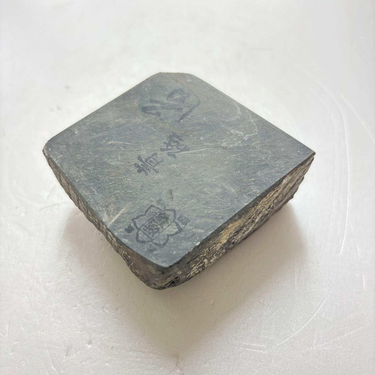 260g 丹波青砥 正本山 京都 天然砥石 - メルカリ