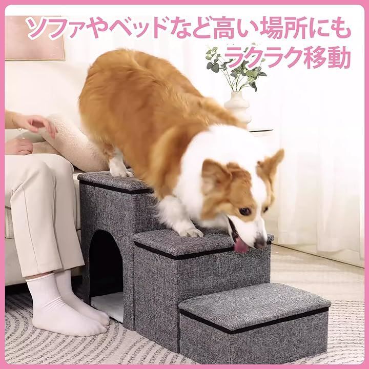 ベージュ