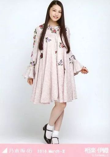 中古】生写真(乃木坂46) 相楽伊織/全身・紅白衣装3/「2016.March-II