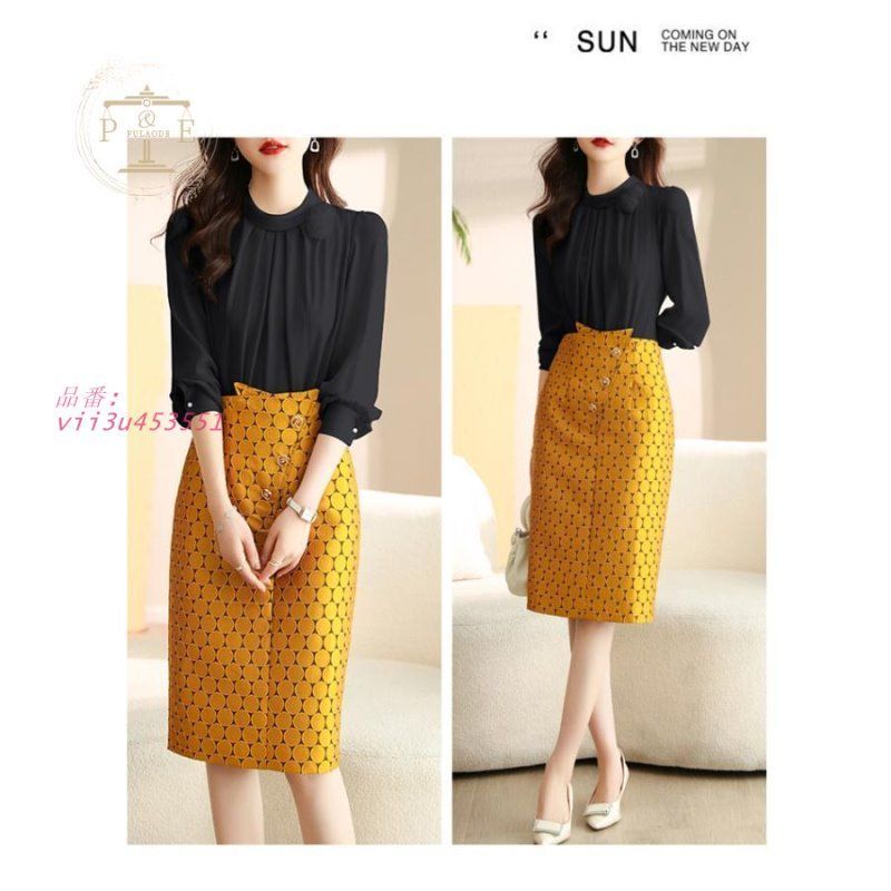 スカートスーツ