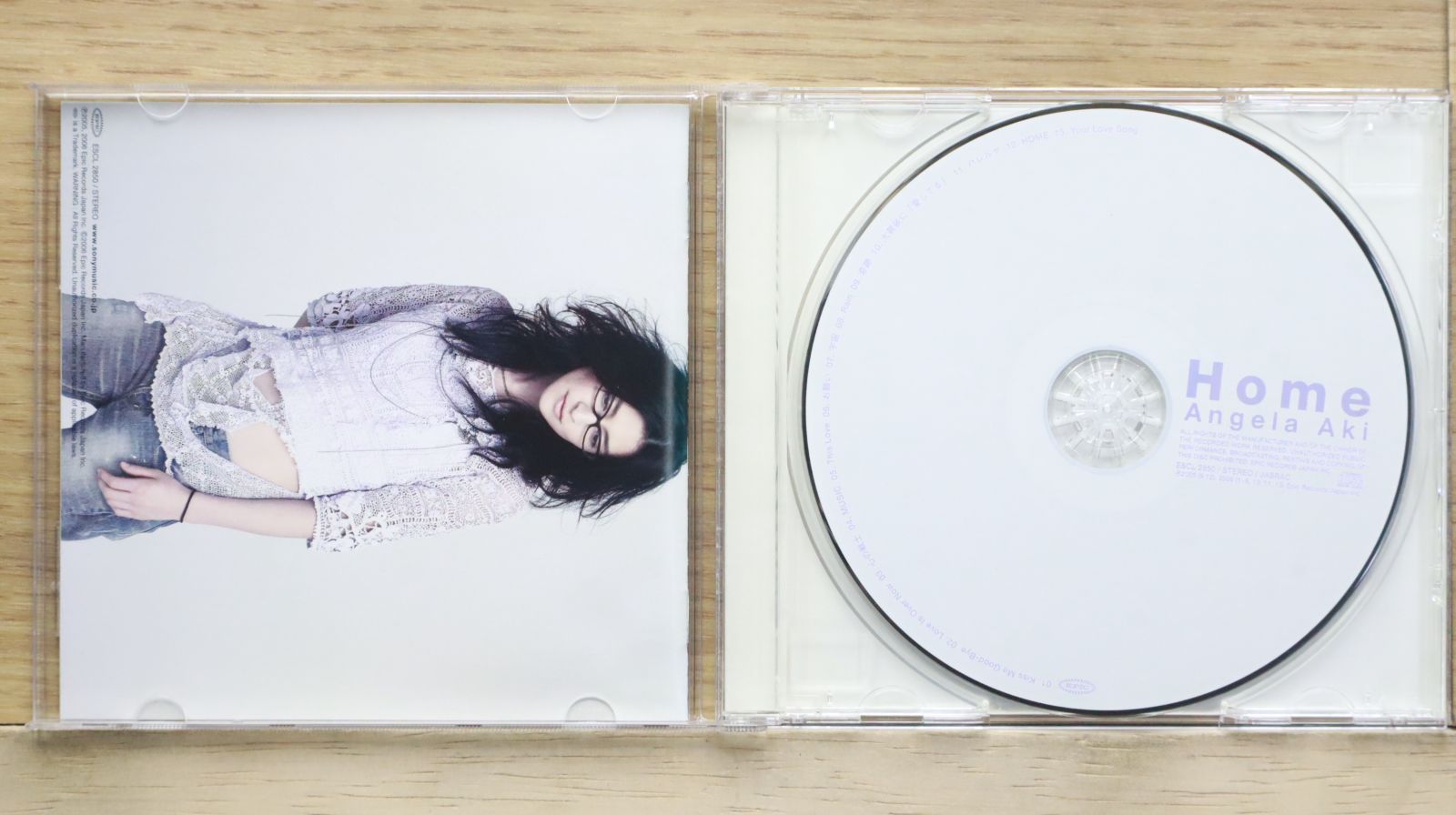 llica / ONE （23DP5438）初回限定赤盤 椎名林檎 / 芒に月【通常盤・初回プレス】【CD MAXI