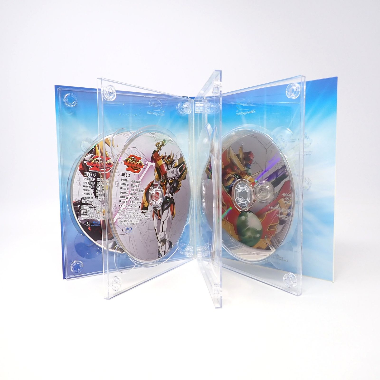 超重神グラヴィオン Blu-ray BOX Amazon.co.jp: 超重神グラヴィオン Blu-ray BOX : 福山潤, 鈴村