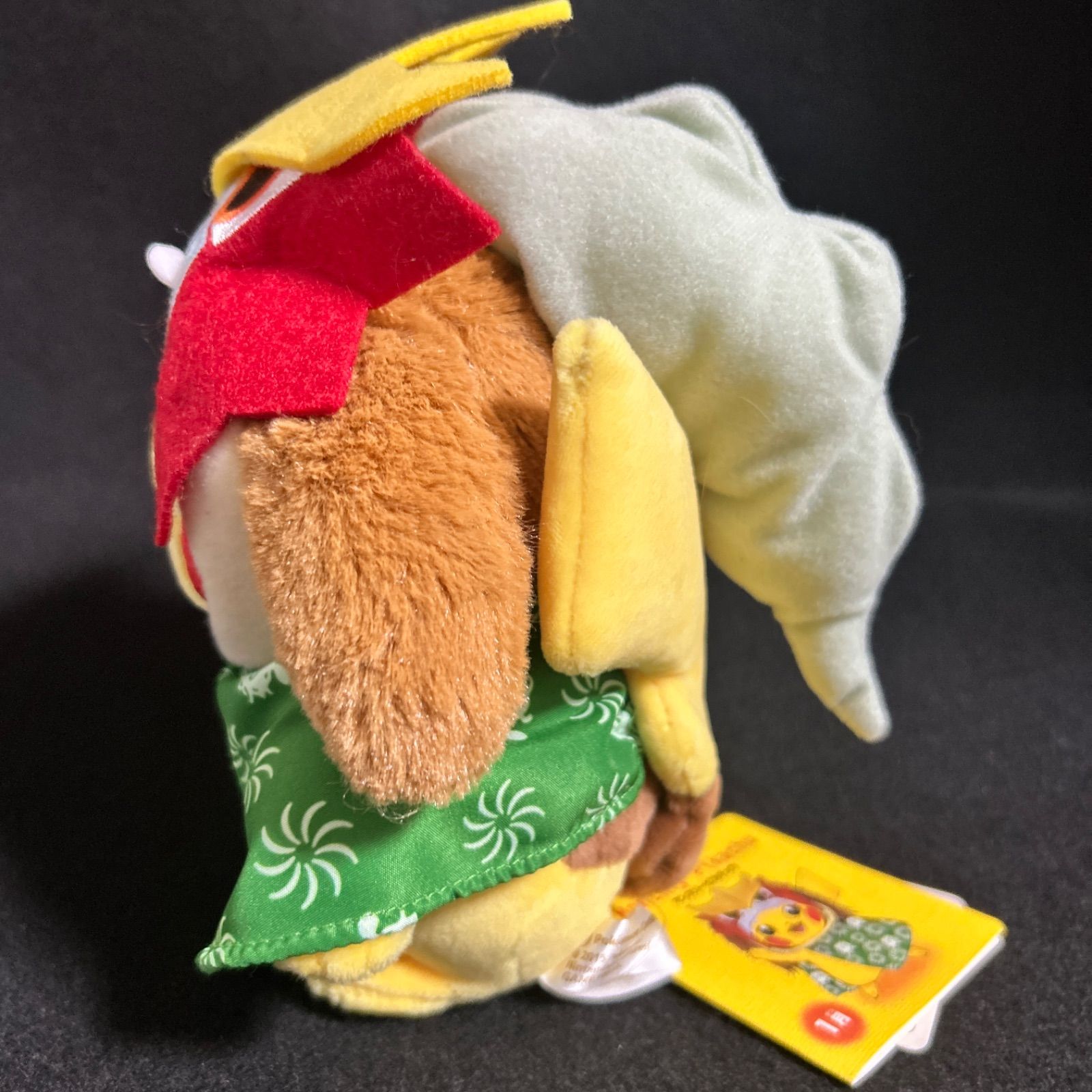 ポケモンセンター 限定 タグ付き マンスリーピカチュウ2016 1月