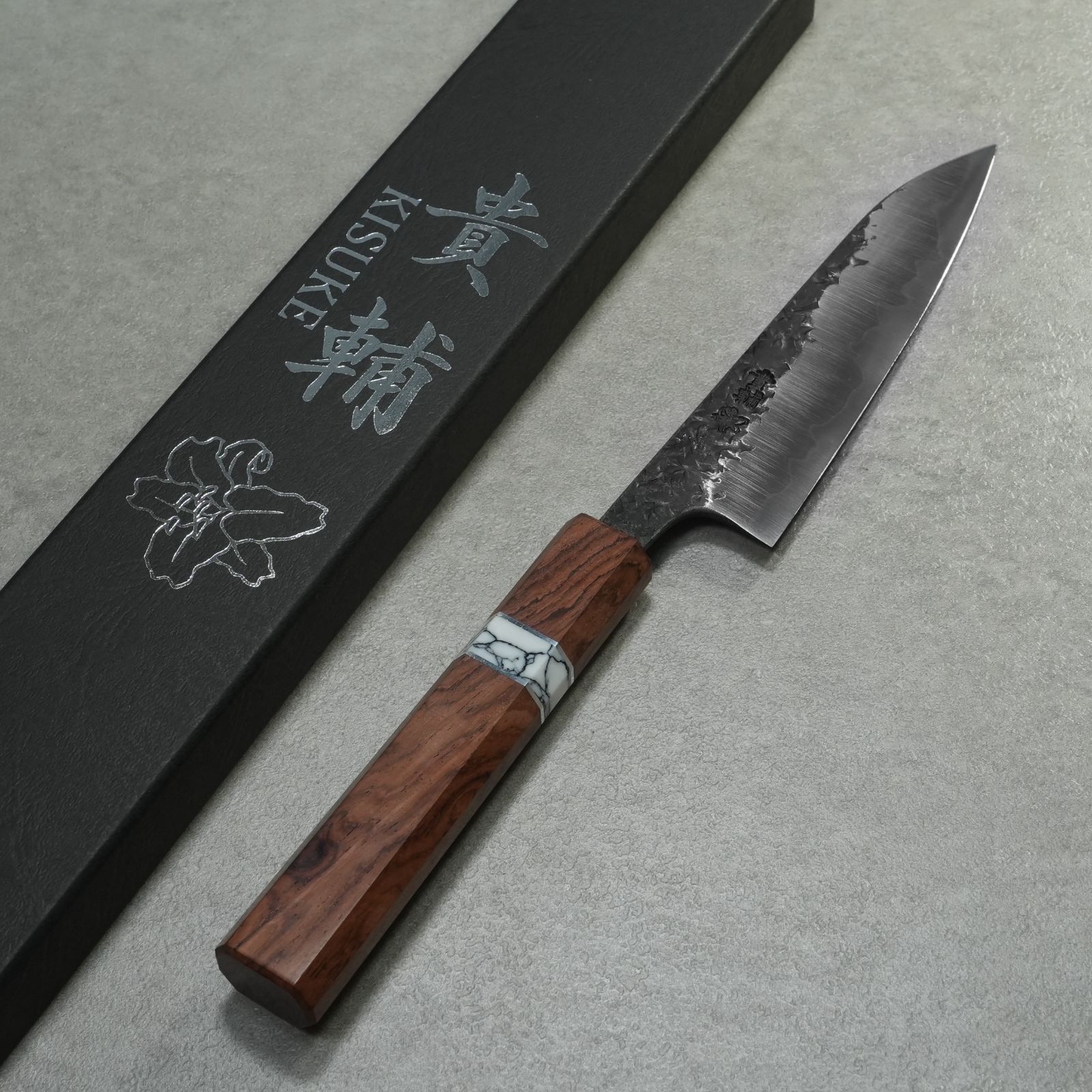 間中刃物鍛錬所 ペティナイフ 120mm 貴輔 青紙2号 ステンレス自社鍛接 鎚目黒打 ローズウッドターコイズリング 送料無料 ギフトラッピング対応 KI109