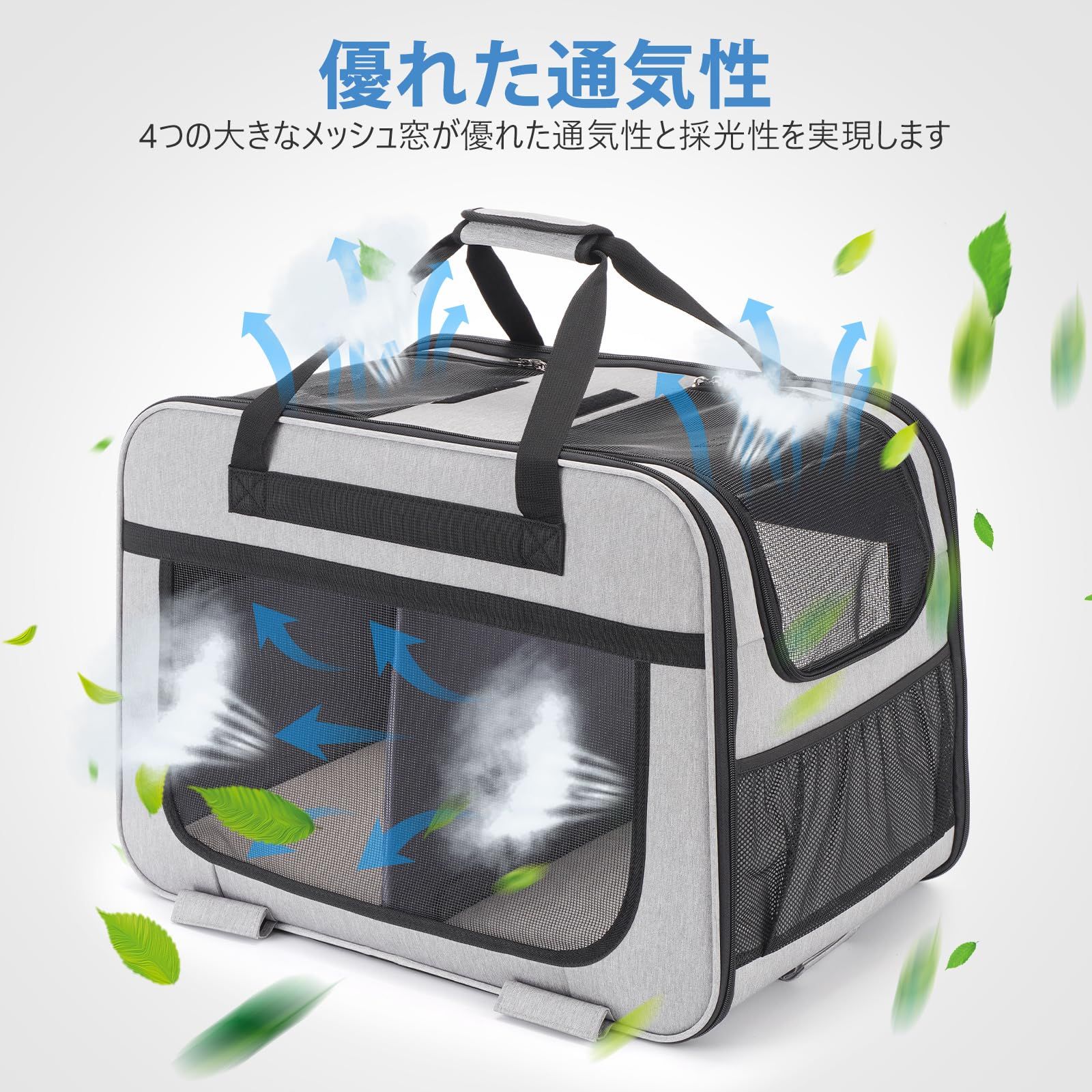 数量限定】HOVONO 猫 2 匹 キャリー キャスター付き 小型 犬