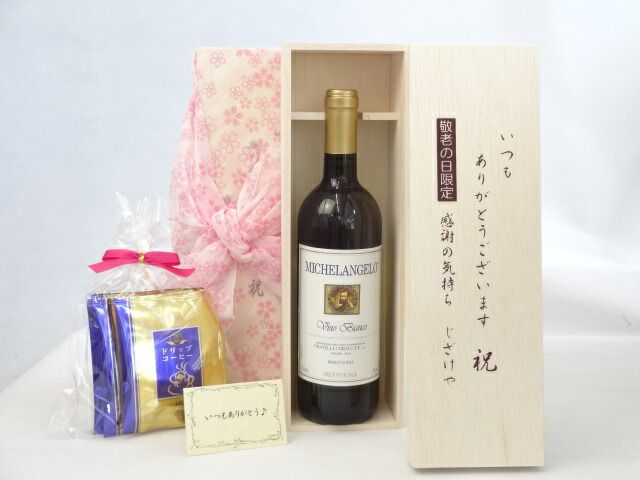 【美品】京都 有光 和包丁 薄刃包丁 鎌型 刃渡り約20cm 鍛造 高級 キッチン・食器 【美品】京都 有光 和包丁 薄刃包丁 鎌型 刃渡り約20cm