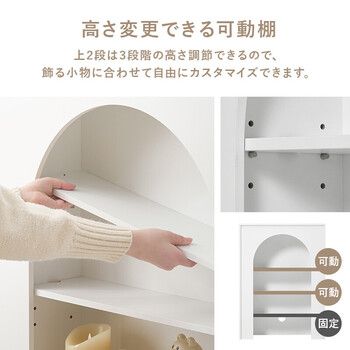 マントルピースMCC