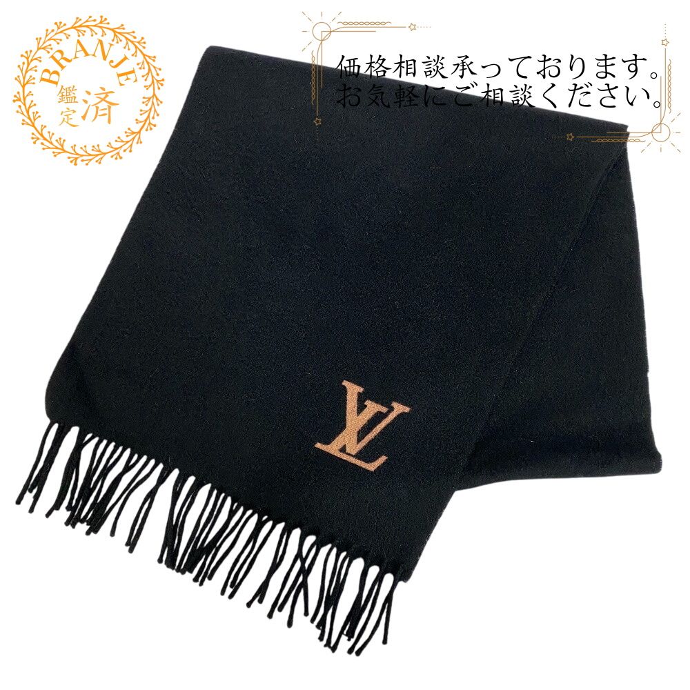 フォロワークーポン！！】LOUIS VUITTON ルイヴィトン ルイヴィトン 