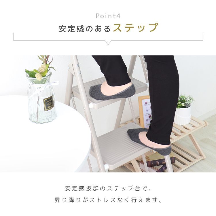 持ち手 手すり