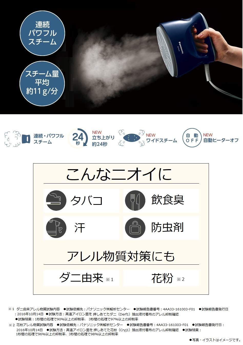ダークブルー