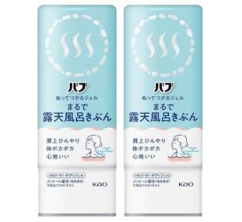 バブ まるで露天風呂きぶん ぬってつかるジェル 入浴剤 2個 