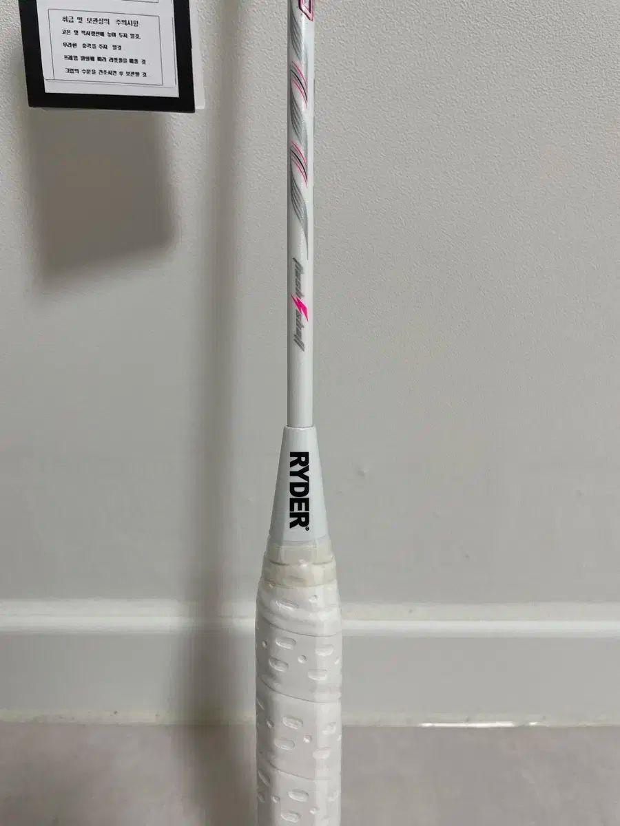 2000 バドミントン