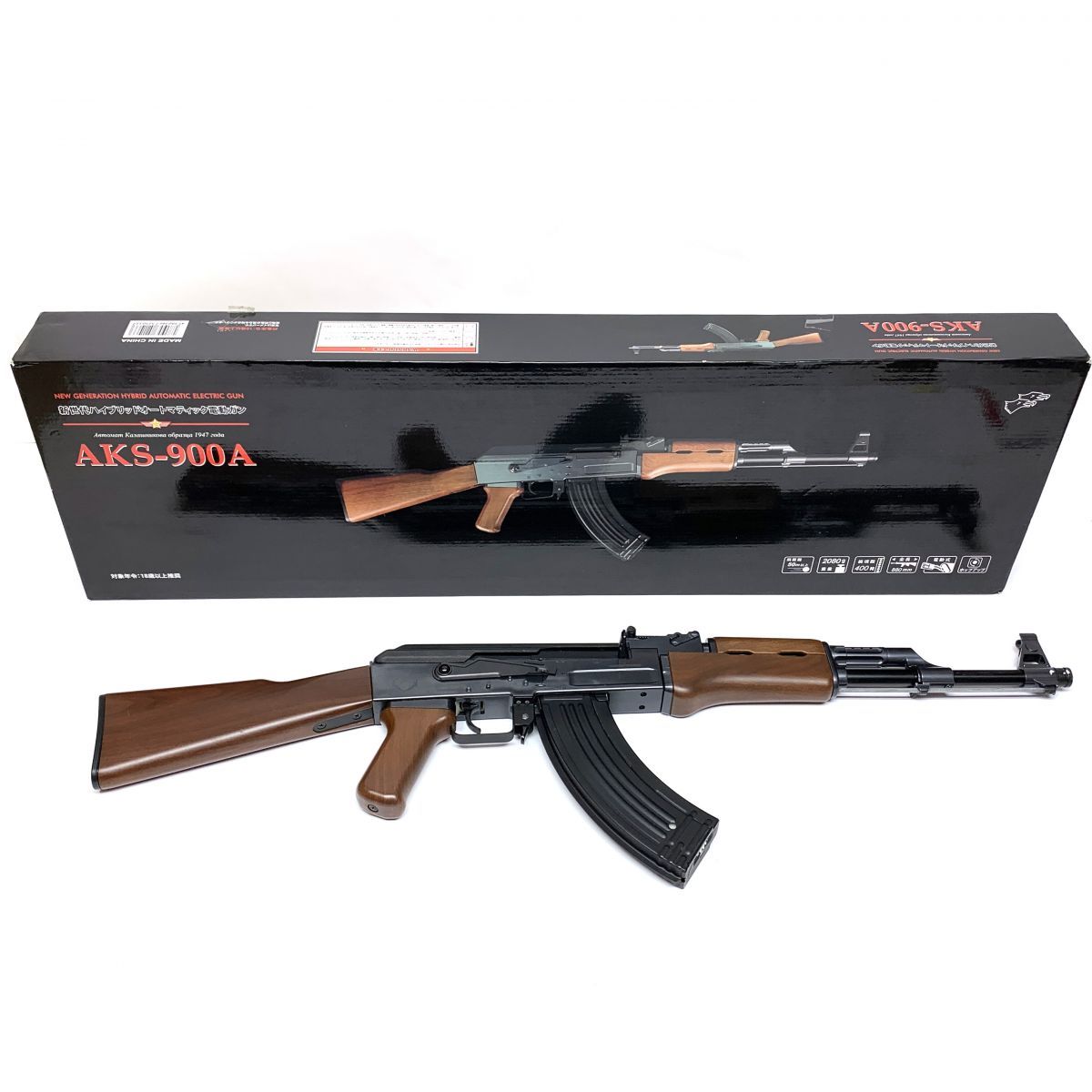 AKS 900A 電動ガン ダブルイーグル AKS-900A 新世代ハイブリットオートマティック