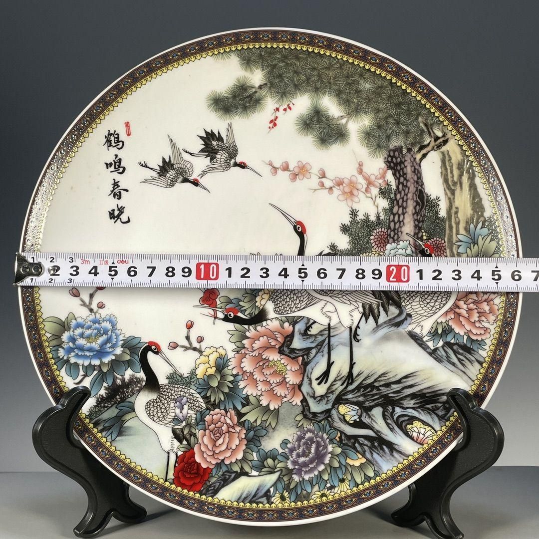 清大乾隆鎏金馬到成功紋賞盤 景徳鎮 陶磁器 装飾品 現代工芸品 美術品 置物 清乾隆粉彩松鶴図紋賞盤 景徳鎮 陶磁器 装飾品 現代工芸品 美術
