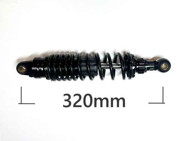 バイク リアショック