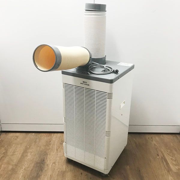 KODEN スポットクーラー KES253AAB KES253AAB | 1口 自動首振り 板金ボディ | KODEN for summer | 製品