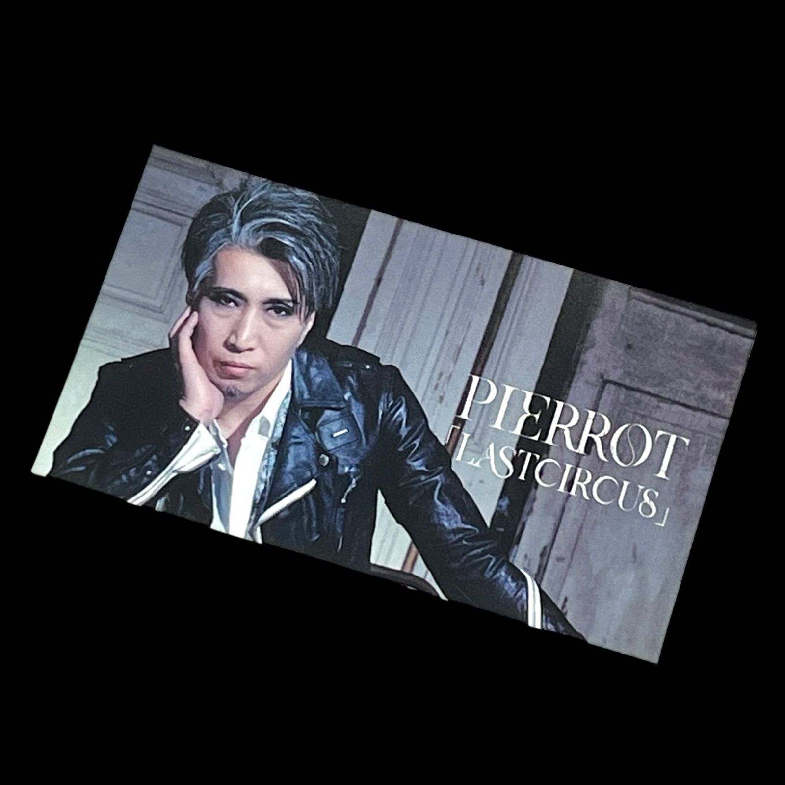 PIERROT ロト　キリトとKOHTAセット PIERROT ロト キリト KOHTA - メルカリ