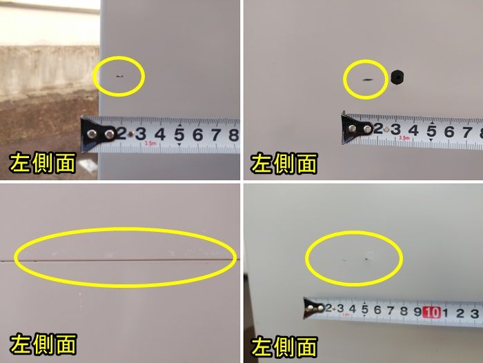 引違い書庫上下セット 上下鍵付き