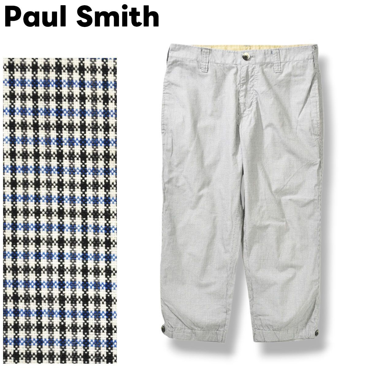 高級感 上質】 ポールスミス PS Paul Smith 7分丈 チェック柄 コットン メンズウェア