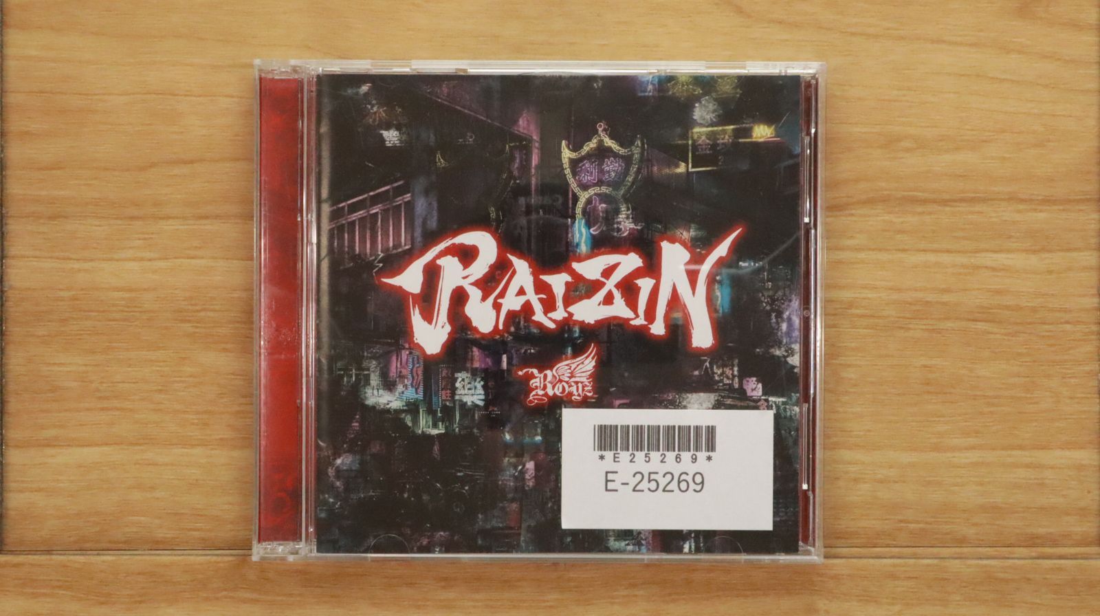 国内盤CD☆ロイズ/Royz□ RAIZIN ＜初回限定盤/Atype＞ ［CD+DVD