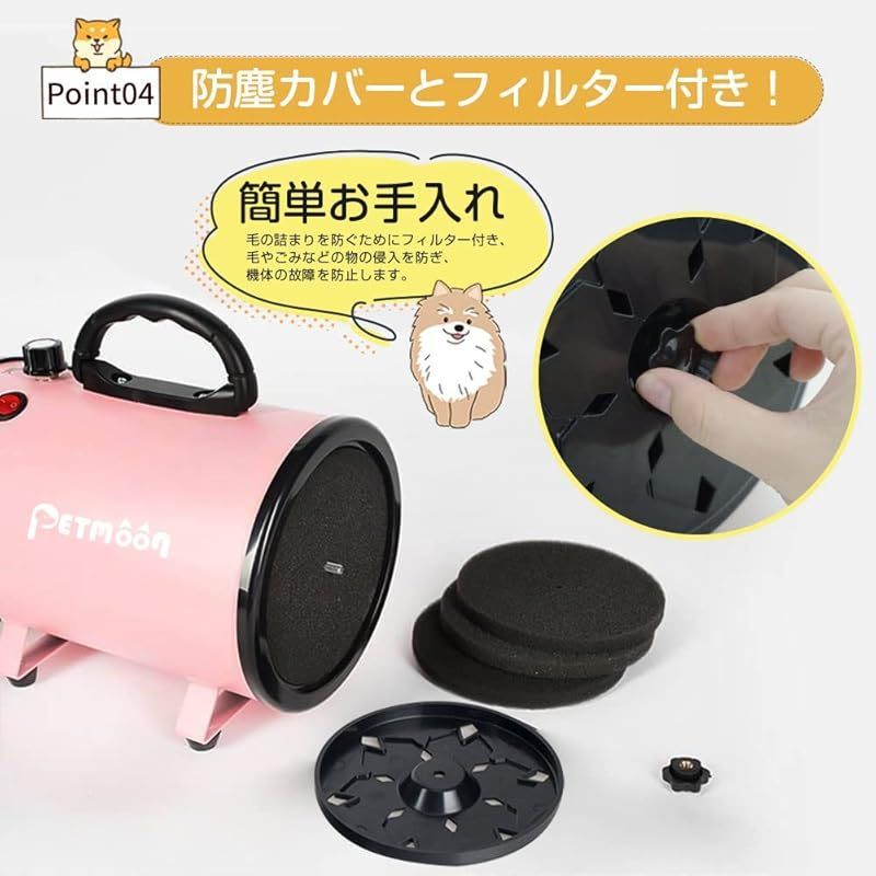 ブロワー 無段階速度制御