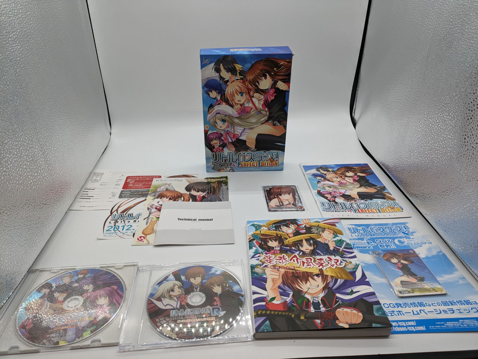 ジャンク】リトルバスターズ PERFECT-EDITION - メルカリ