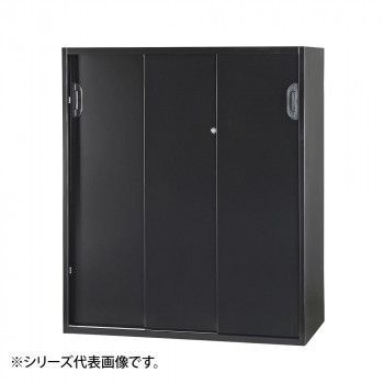 豊國工業 壁面収納庫浅型3枚引違い 下置 ブラック HOS-HKS3DSX-B CN-10色 ブラック