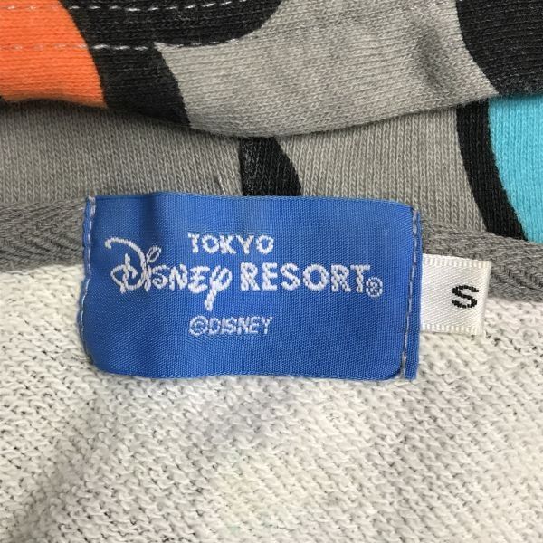 ☆Disneyland限定☆男女兼用 70周年 お城&ロゴトレーナー ☆Disneyland☆男女兼用 70周年 ウォルトディズニー パーカー