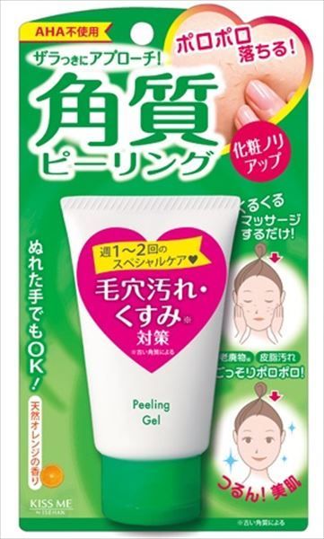 送料込逢絢亭茶道具 茶碗 三朝焼 伊羅保茶碗 釘ほり 森田統 森田十雨