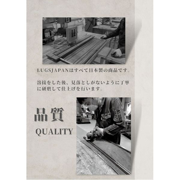 伸縮式