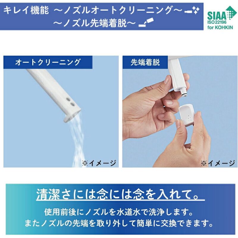  メーカー LIXIL リクシル シャワートイレ RTシリーズ CW-RT 20 BN 8 温水洗浄便座 節電 抗菌 脱臭機能搭載モデル トイレ 住宅設備