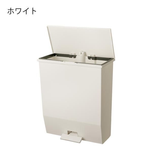 ゴミ箱 45リットル おしゃれ 分別 スリム ダストボックス キッチン用