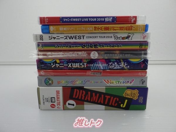 4形態セット ジャニーズWEST『ええじゃないか』 デビュー