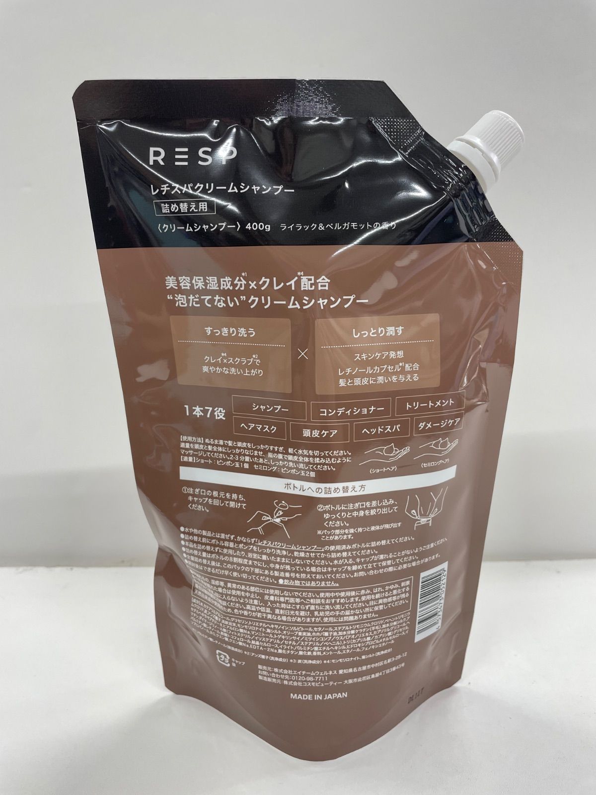 J1783 RESP レチスパクリームシャンプー 〈詰め替え用〉 400g