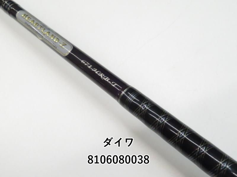 ダイワ ハートランド Z HL-Z671HRB-T ハマスペシャル (01