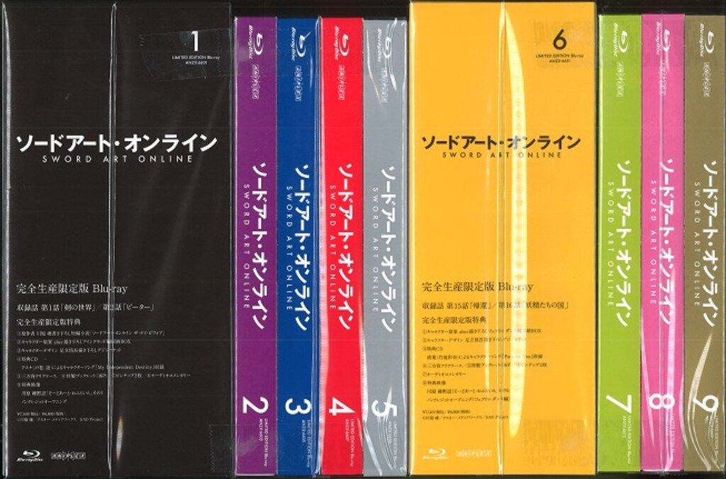 Blu-ray ソードアート・オンライン 完全生産限定版 BOX2 全9巻セット Amazon.co.jp | ソードアート・オンライン (完全生産限定版) 全9